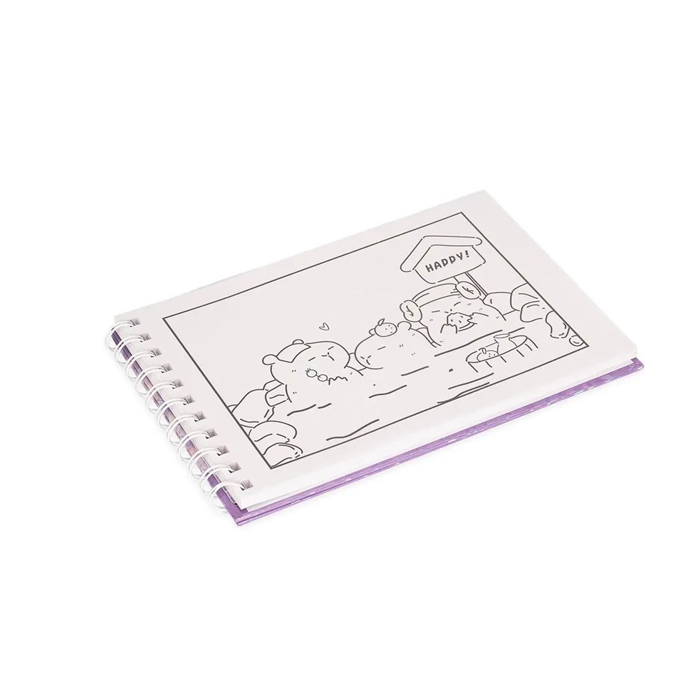 Caderno Para Colorir Capivara