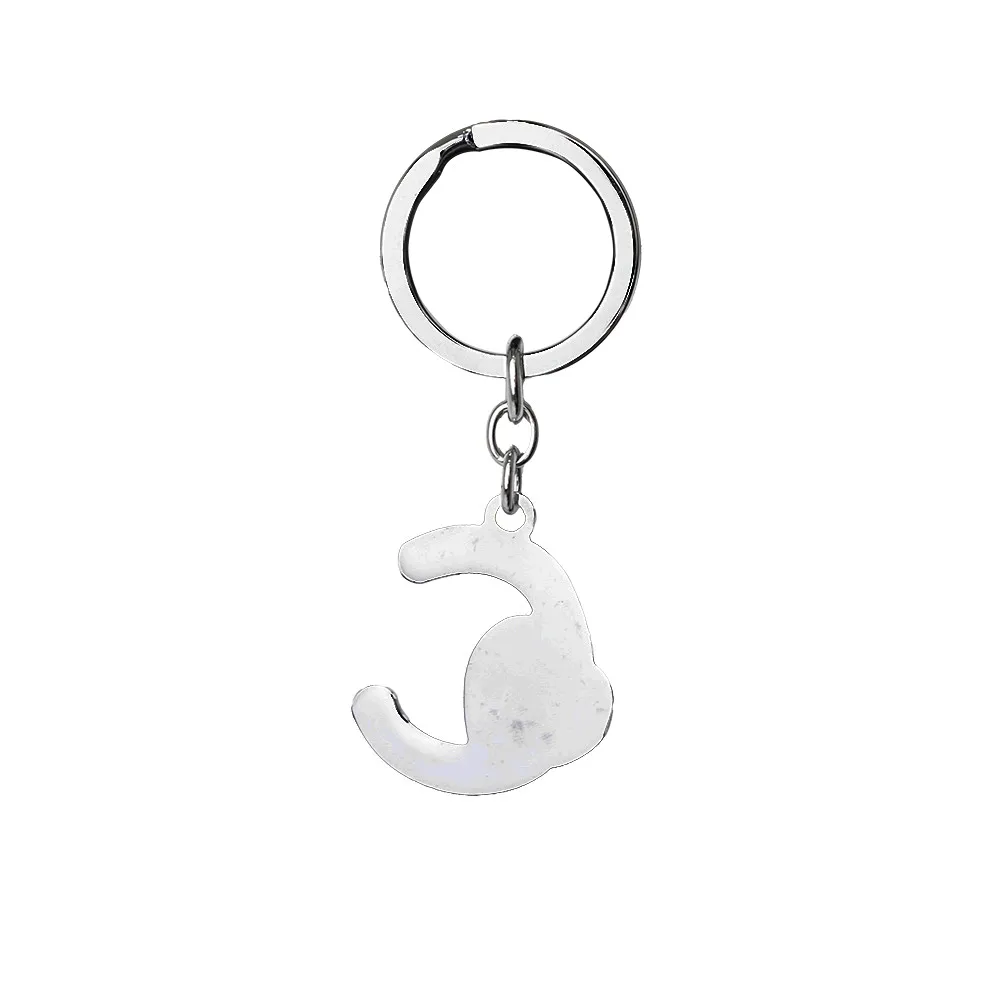 #Chaveiro de Metal Letra C