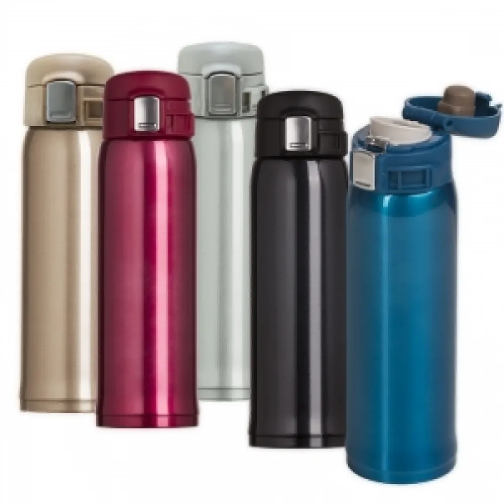 #Garrafa Térmica Metal 450ml