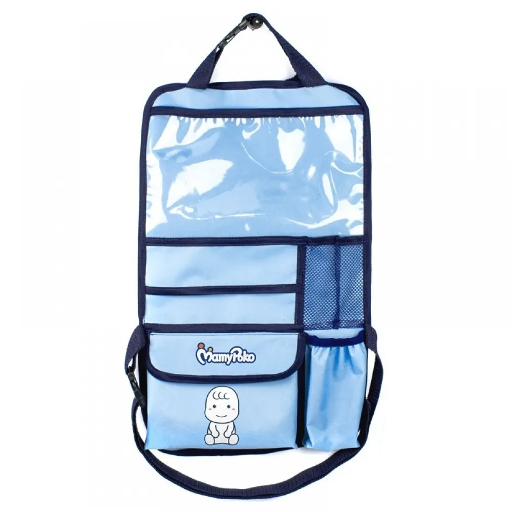Organizador de carro little baby -BC0026IN